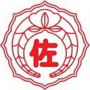 Sato Kogyo Bangkok