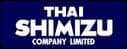 Thai Shimizu
